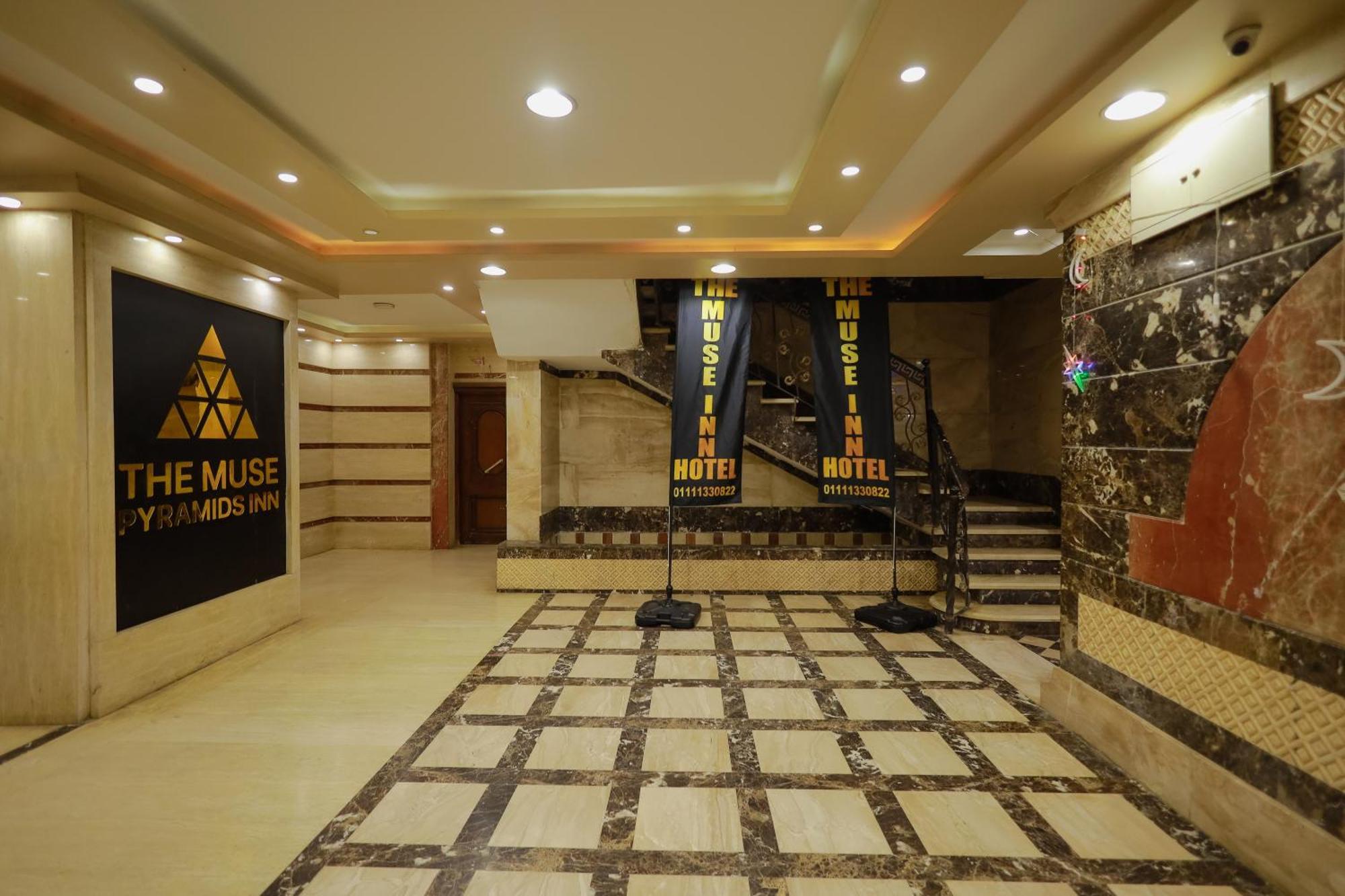 The Muse Pyramids Inn Hotel Kafrat al Jabal Exterior photo